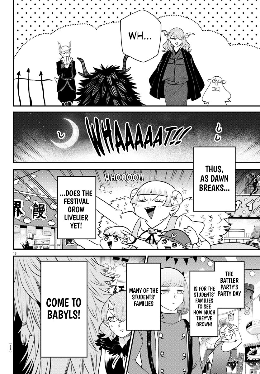 Mairimashita! Iruma-Kun Chapter 348 - Page 16