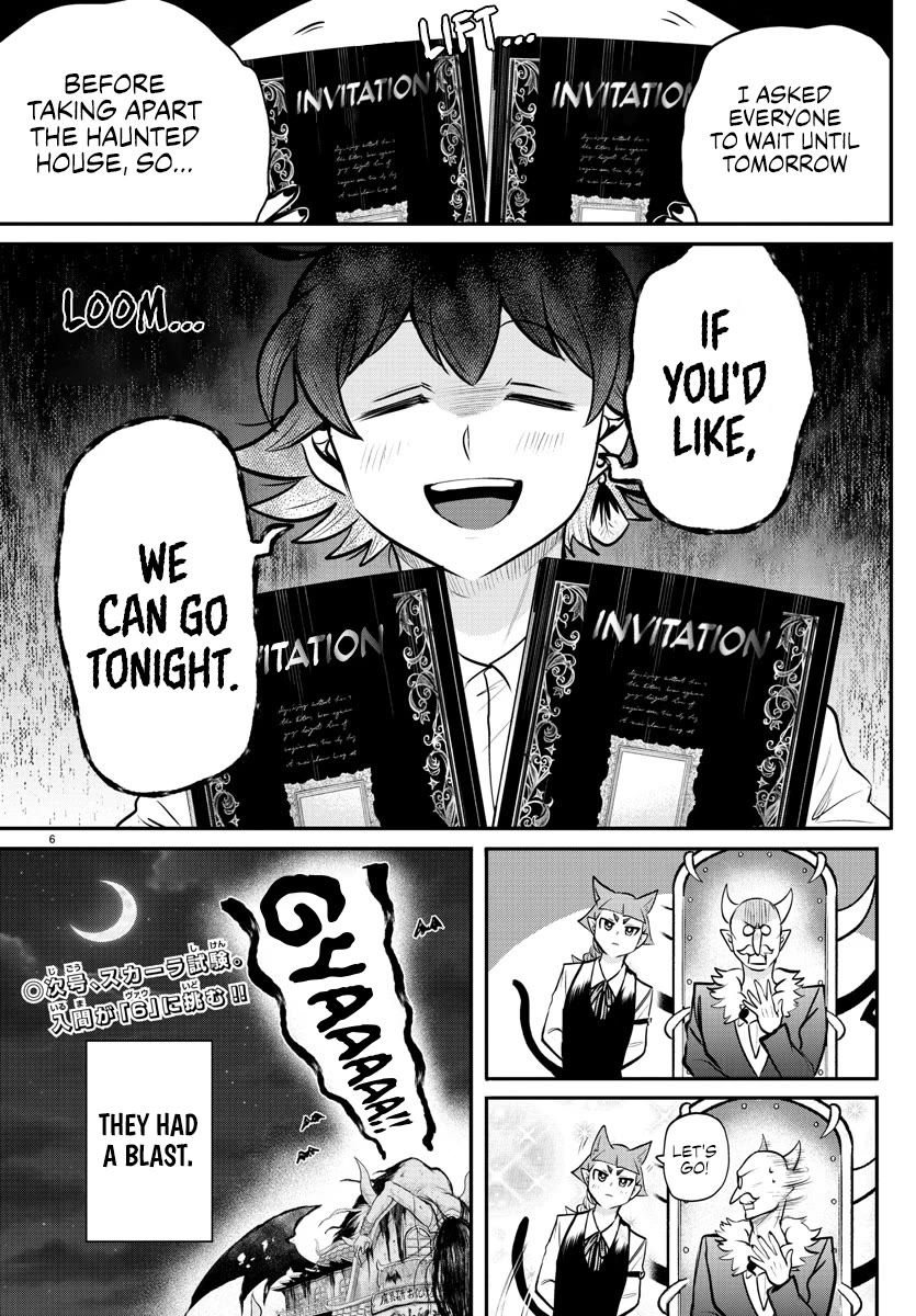 Mairimashita! Iruma-Kun Chapter 351.1 - Page 5