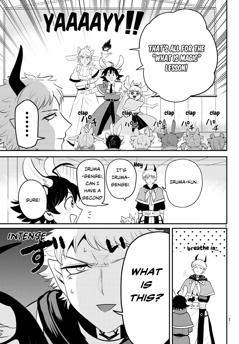 Mairimashita! Iruma-Kun Chapter 359 - Page 4