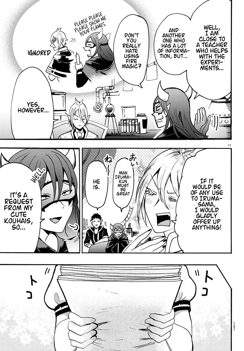 Mairimashita! Iruma-Kun Chapter 57 - Page 11