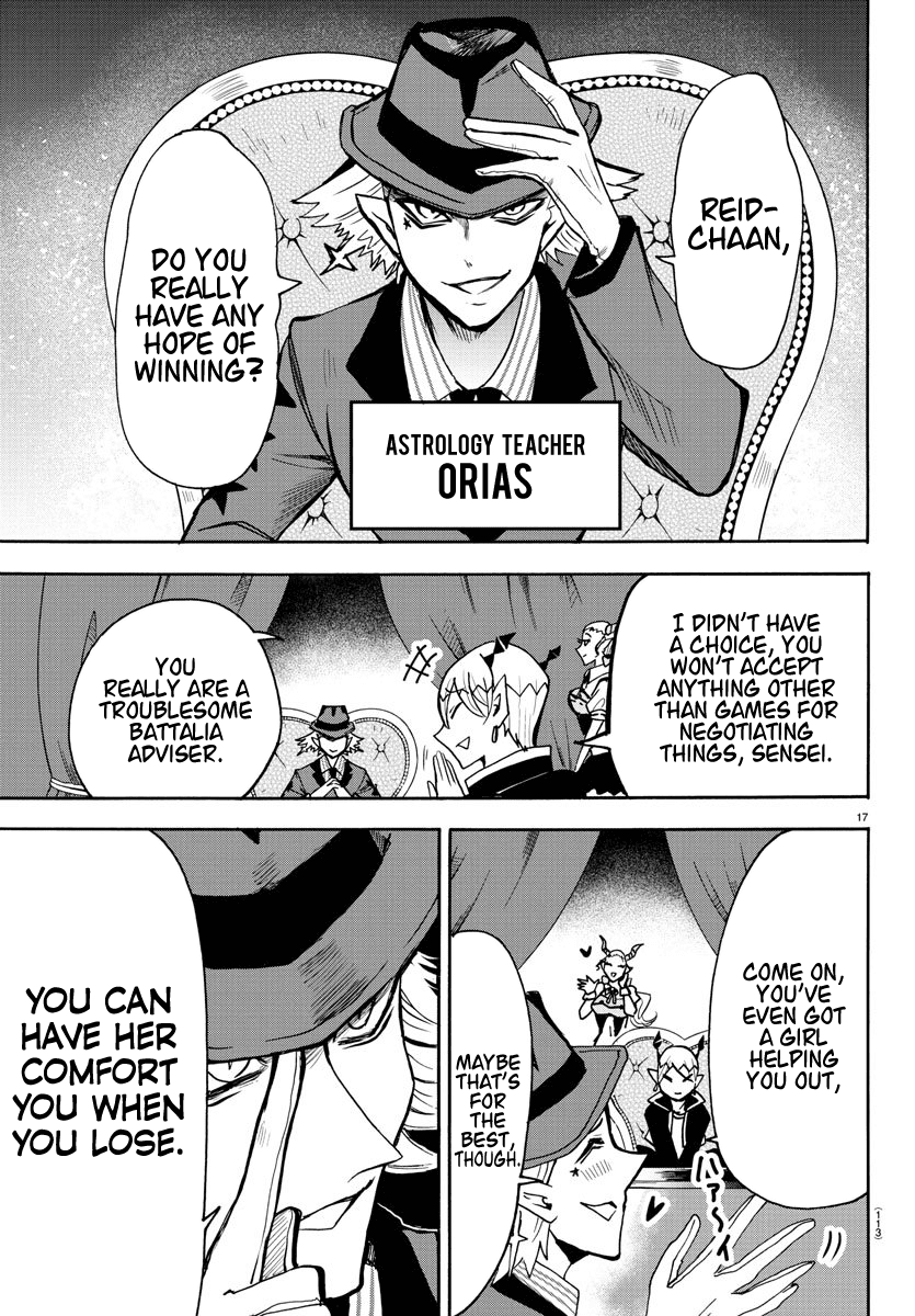 Mairimashita! Iruma-Kun Chapter 57 - Page 17