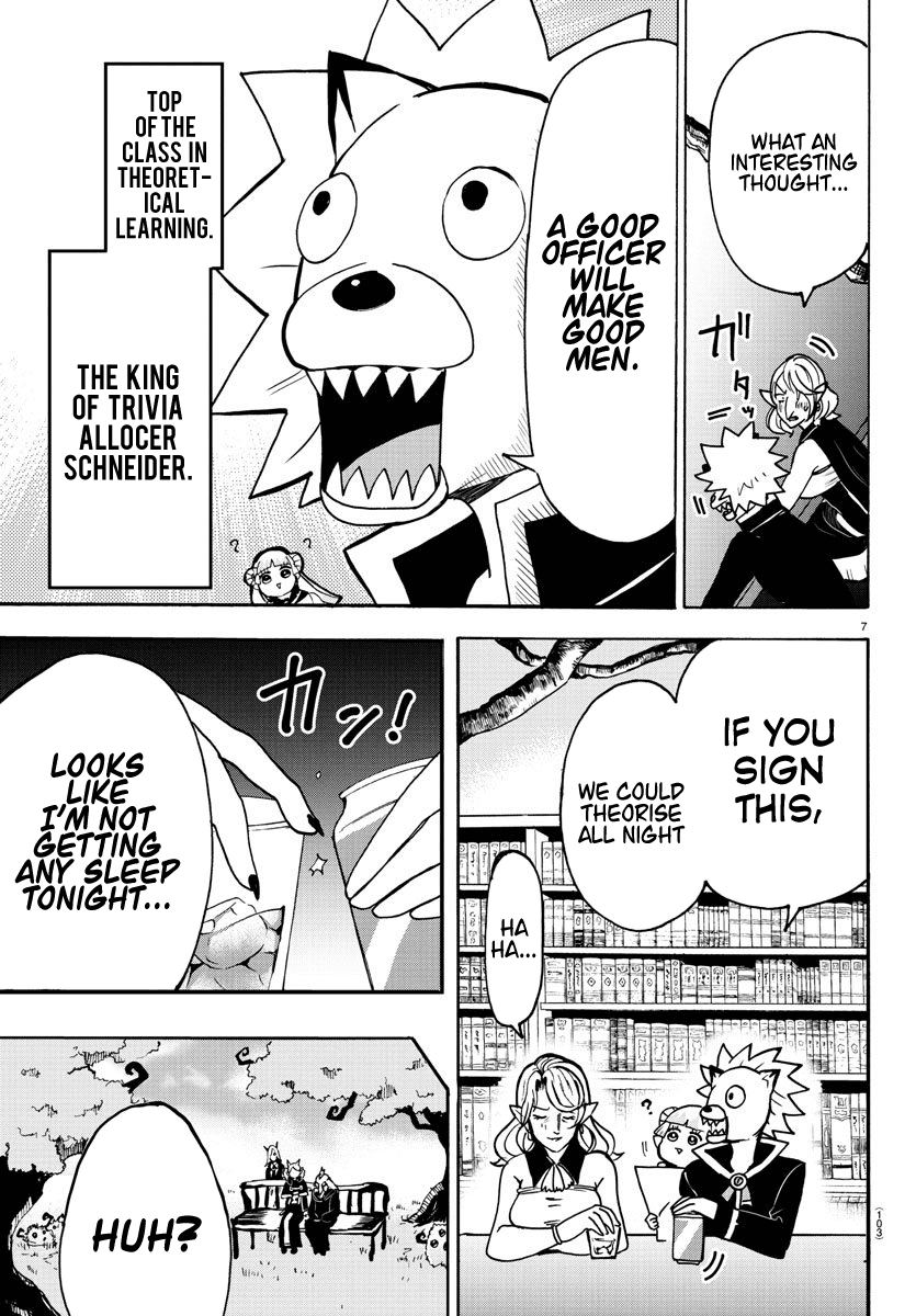 Mairimashita! Iruma-Kun Chapter 57 - Page 7