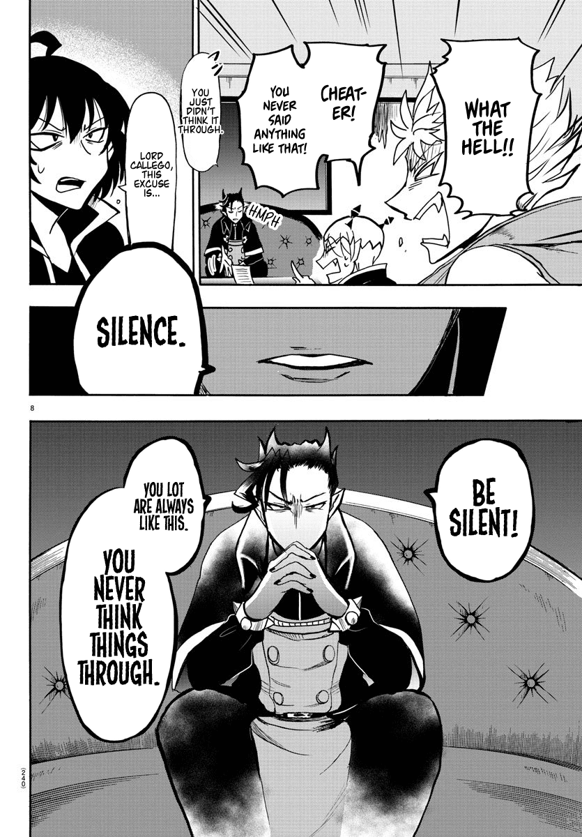 Mairimashita! Iruma-Kun Chapter 59 - Page 6