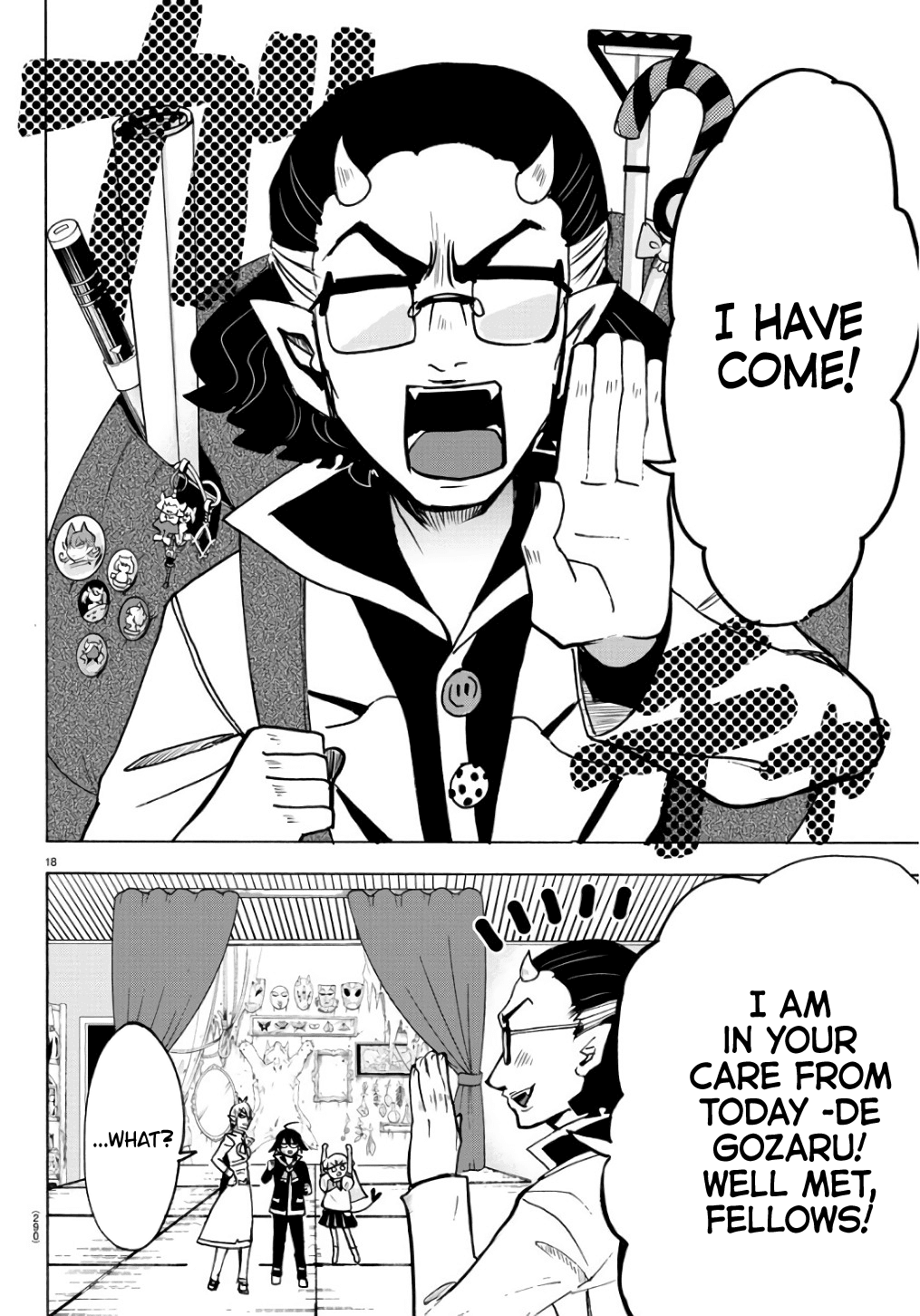 Mairimashita! Iruma-Kun Chapter 61 - Page 16