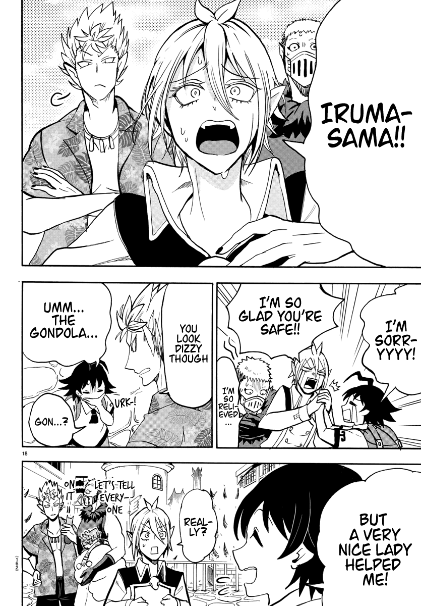 Mairimashita! Iruma-Kun Chapter 72 - Page 16