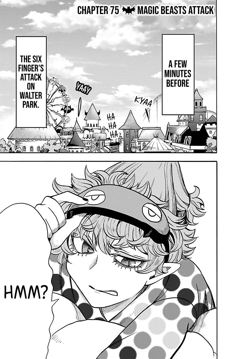 Mairimashita! Iruma-Kun Chapter 75 - Page 0