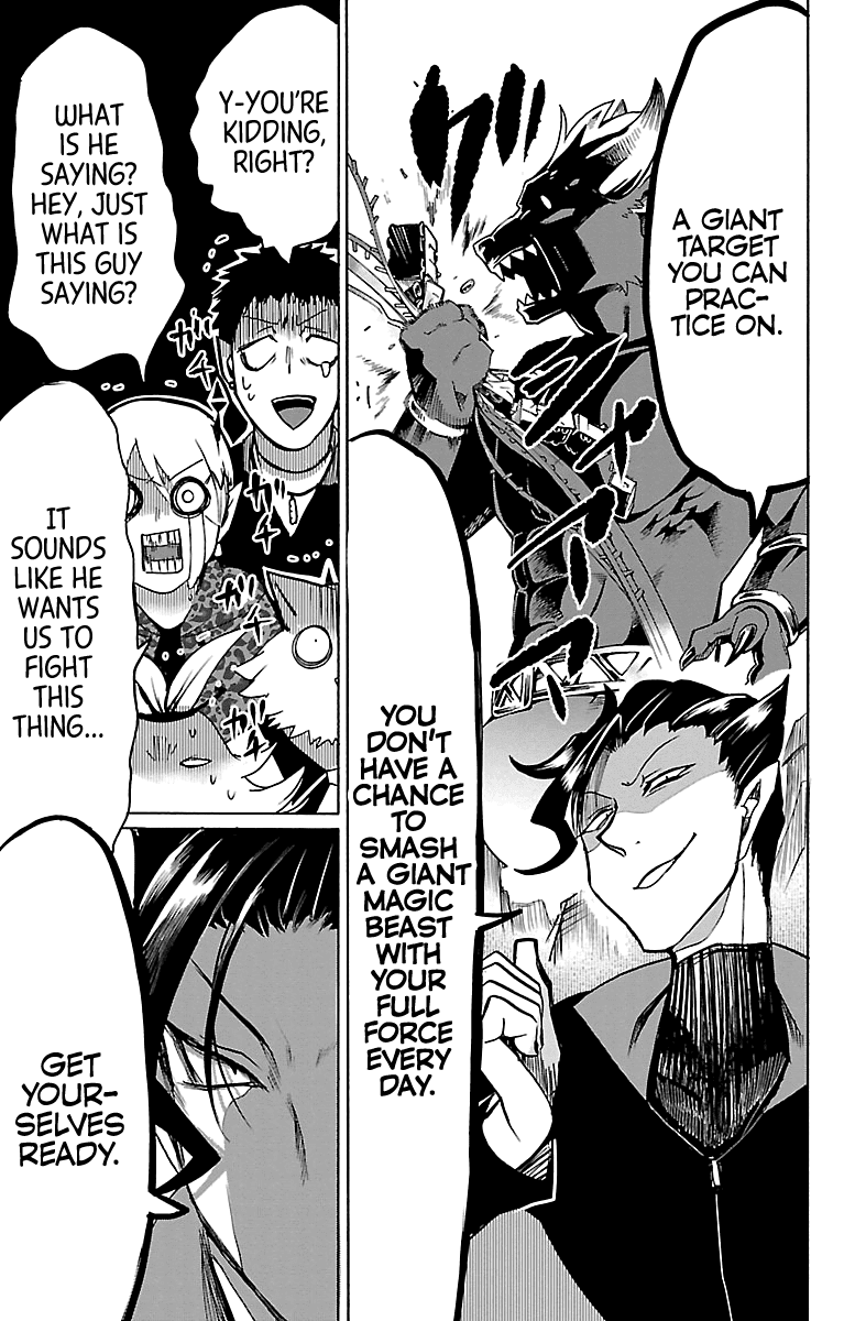 Mairimashita! Iruma-Kun Chapter 75 - Page 17