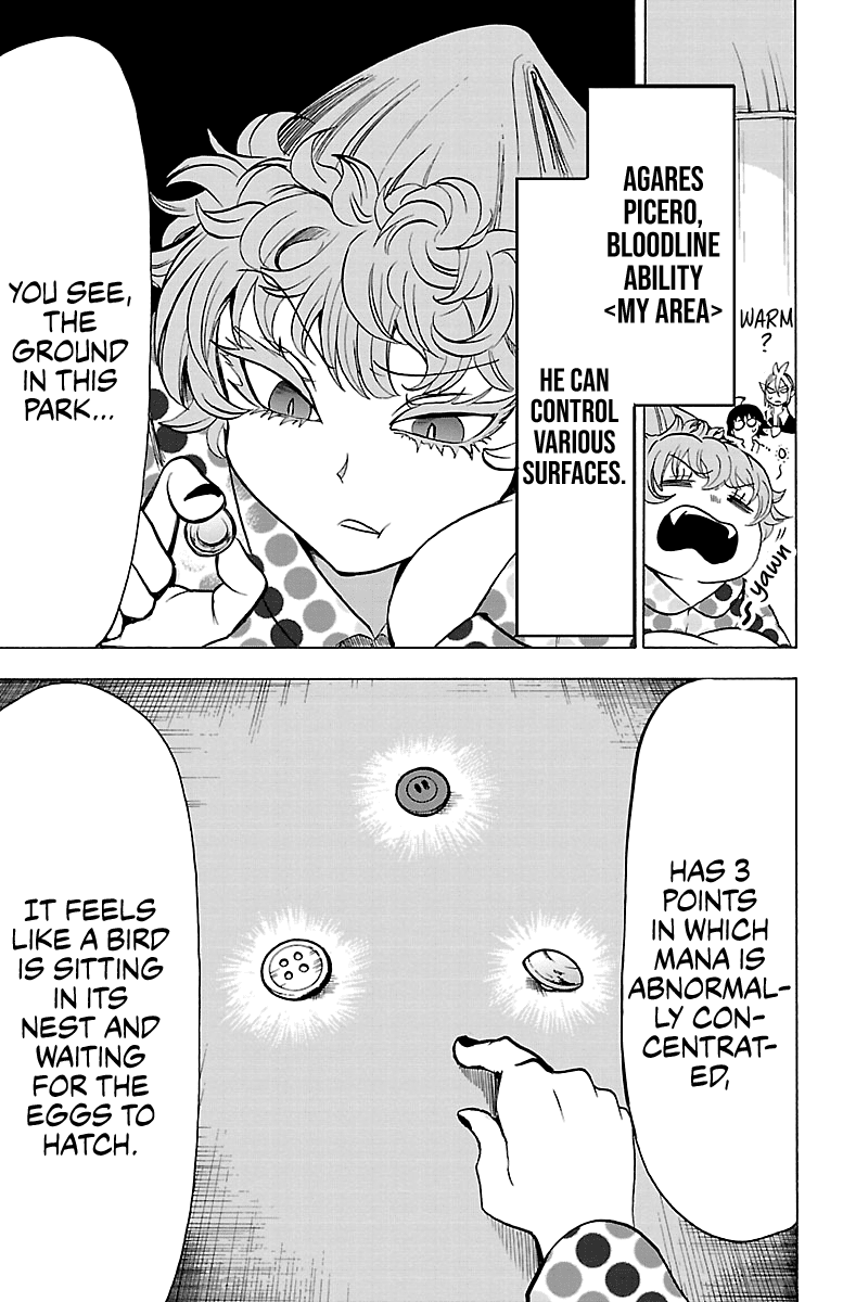 Mairimashita! Iruma-Kun Chapter 75 - Page 2