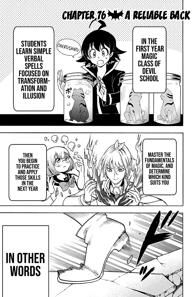 Mairimashita! Iruma-Kun Chapter 76 - Page 0