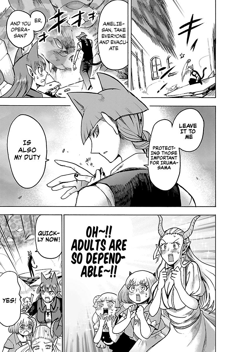 Mairimashita! Iruma-Kun Chapter 76 - Page 12