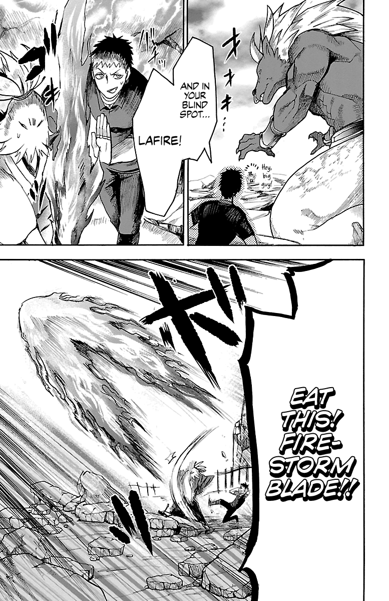 Mairimashita! Iruma-Kun Chapter 76 - Page 6