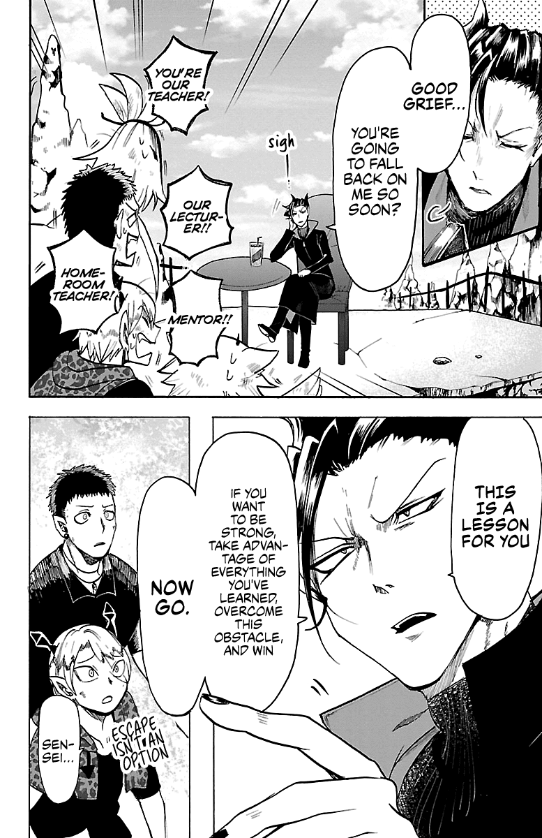 Mairimashita! Iruma-Kun Chapter 76 - Page 9