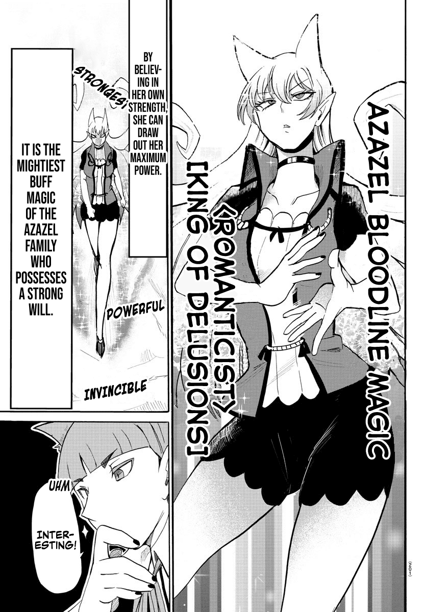 Mairimashita! Iruma-Kun Chapter 81 - Page 4