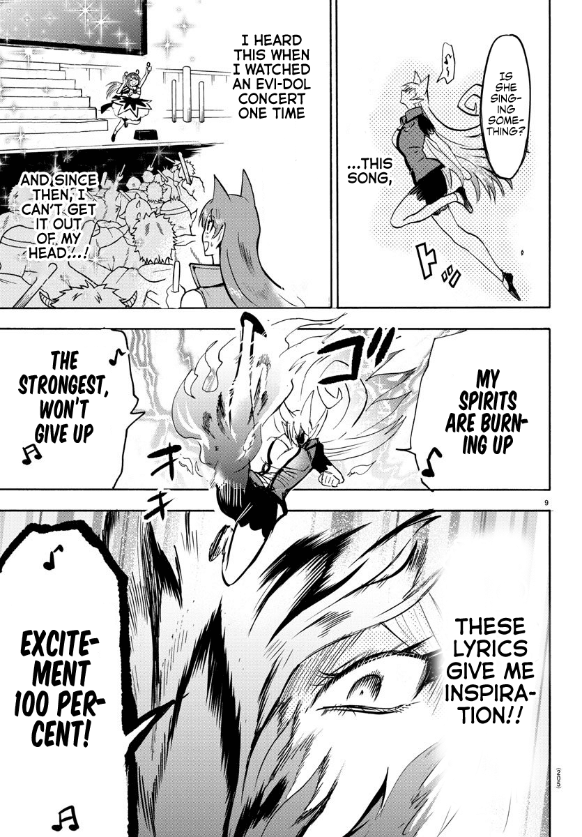 Mairimashita! Iruma-Kun Chapter 81 - Page 8