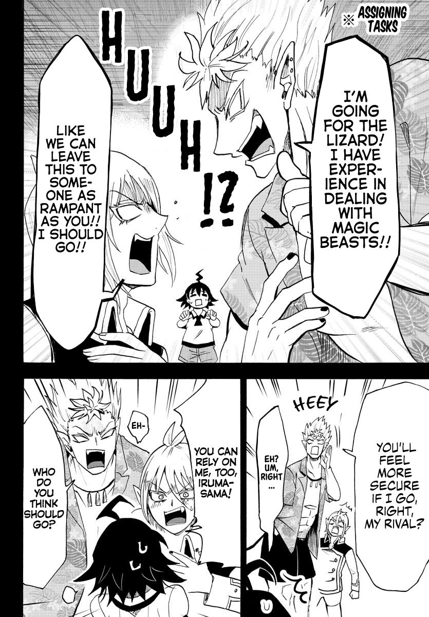 Mairimashita! Iruma-Kun Chapter 82 - Page 5