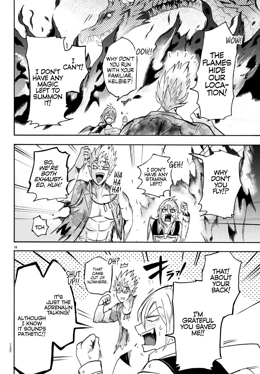 Mairimashita! Iruma-Kun Chapter 83 - Page 15