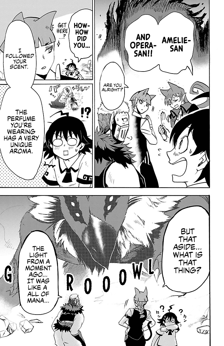 Mairimashita! Iruma-Kun Chapter 84 - Page 14