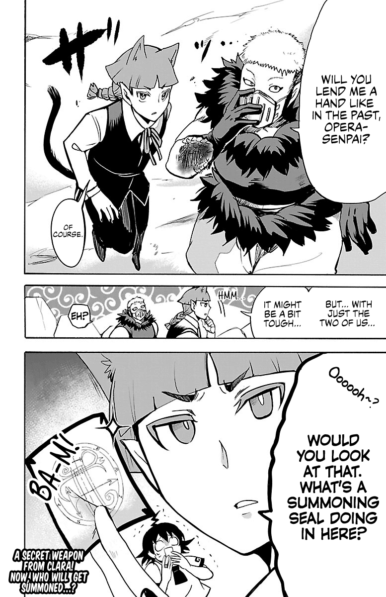 Mairimashita! Iruma-Kun Chapter 84 - Page 15