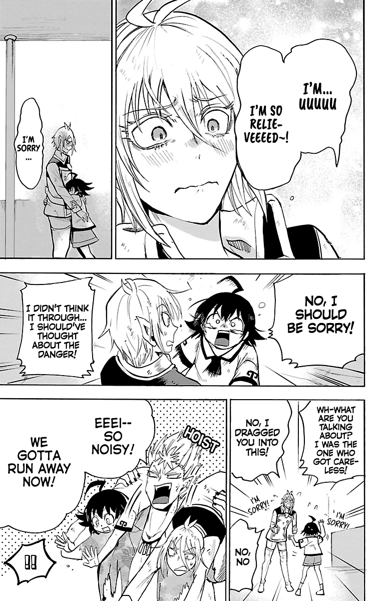 Mairimashita! Iruma-Kun Chapter 84 - Page 2