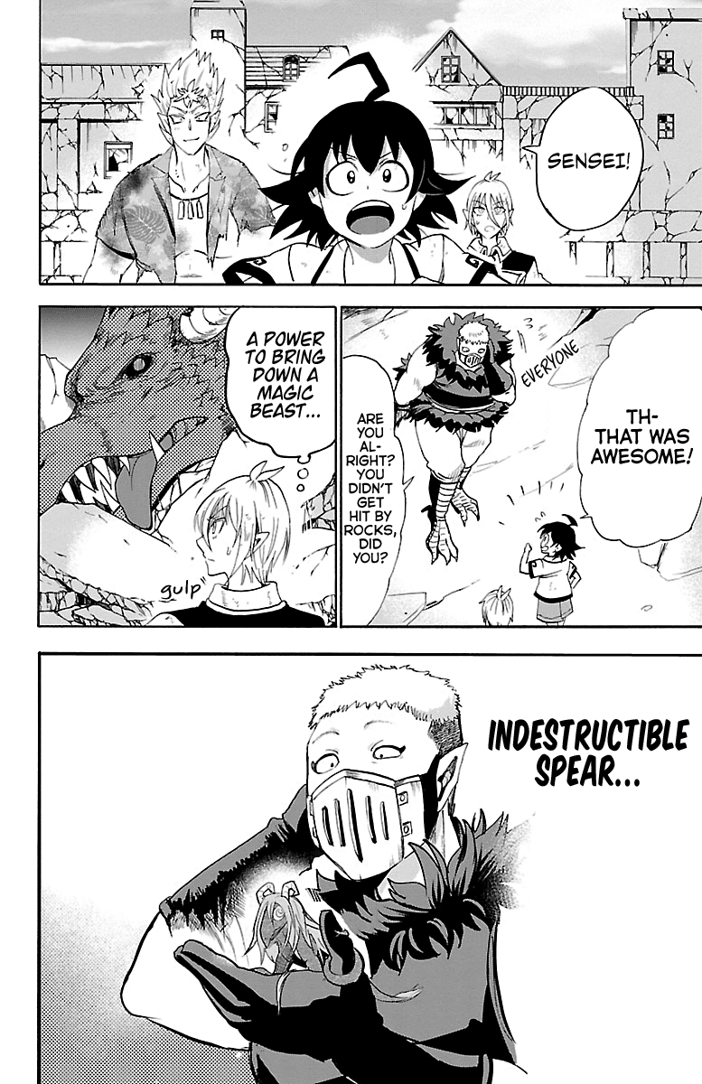 Mairimashita! Iruma-Kun Chapter 84 - Page 8