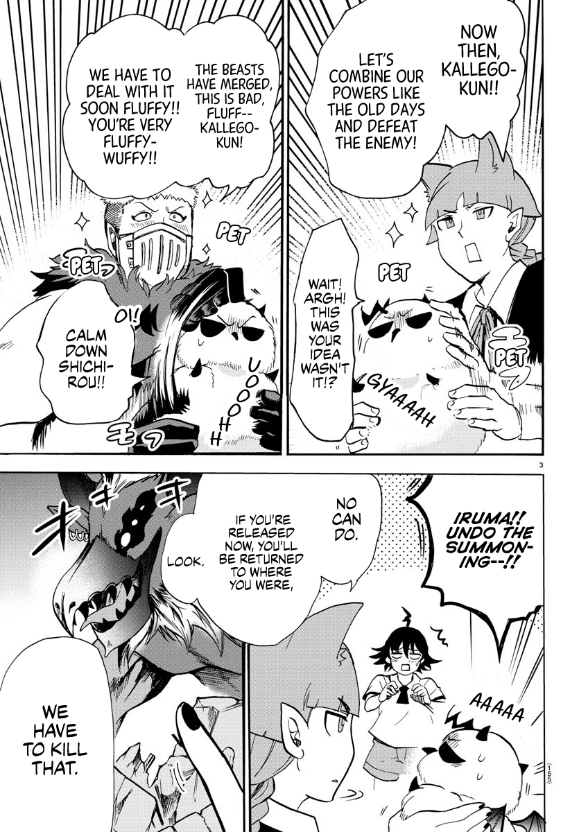 Mairimashita! Iruma-Kun Chapter 85 - Page 1