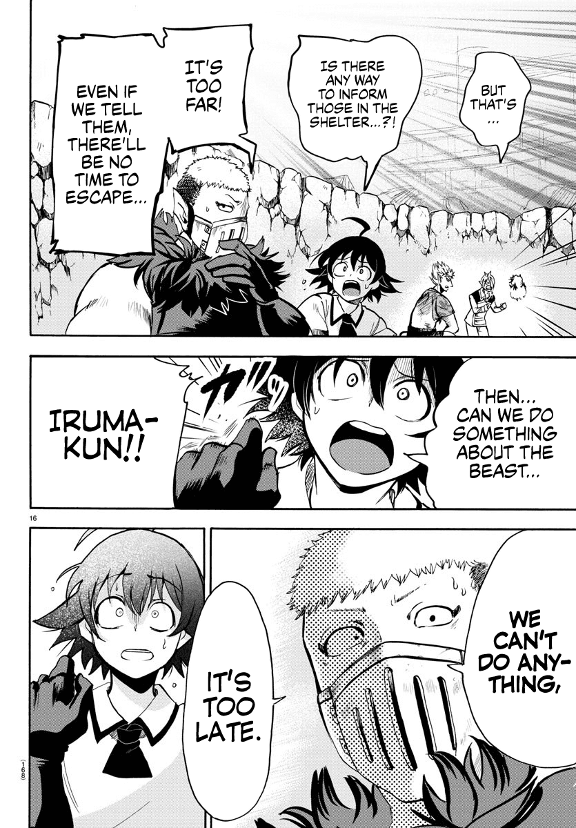 Mairimashita! Iruma-Kun Chapter 85 - Page 12