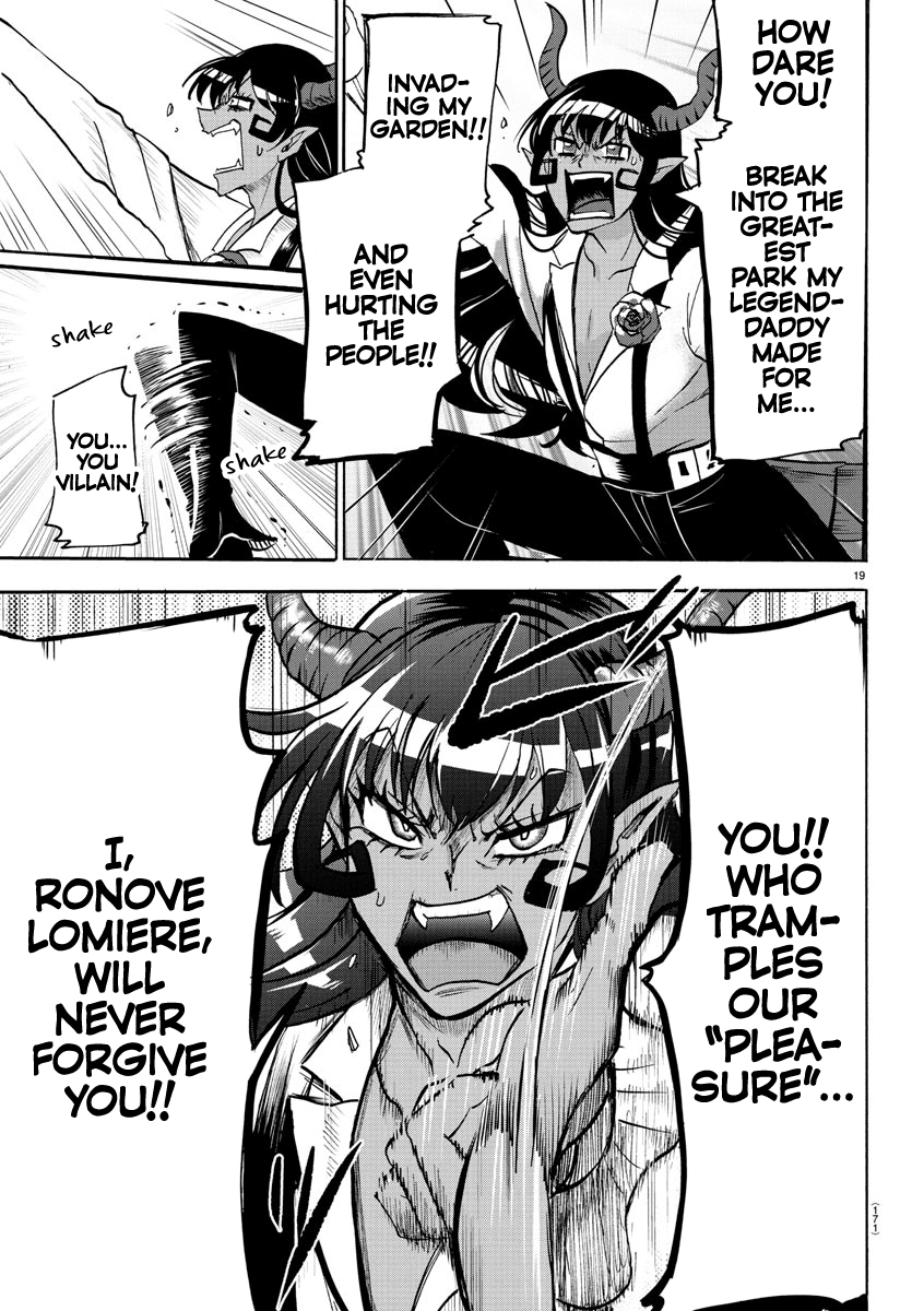 Mairimashita! Iruma-Kun Chapter 85 - Page 15