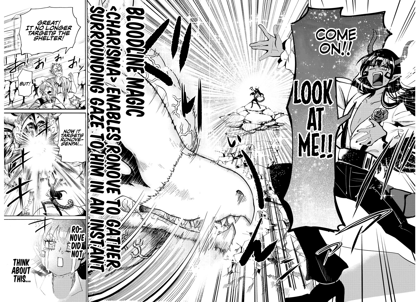 Mairimashita! Iruma-Kun Chapter 85 - Page 16