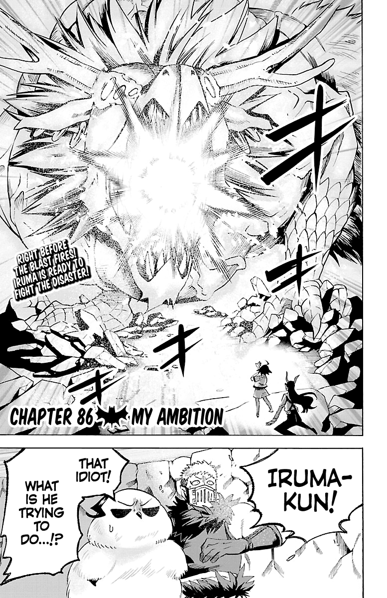 Mairimashita! Iruma-Kun Chapter 86 - Page 0