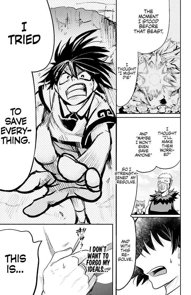 Mairimashita! Iruma-Kun Chapter 86 - Page 10