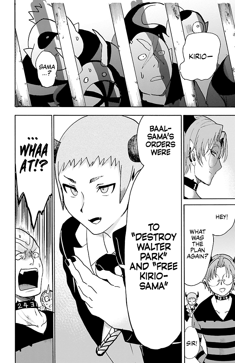 Mairimashita! Iruma-Kun Chapter 86 - Page 17