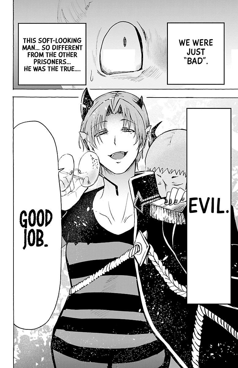 Mairimashita! Iruma-Kun Chapter 86 - Page 19