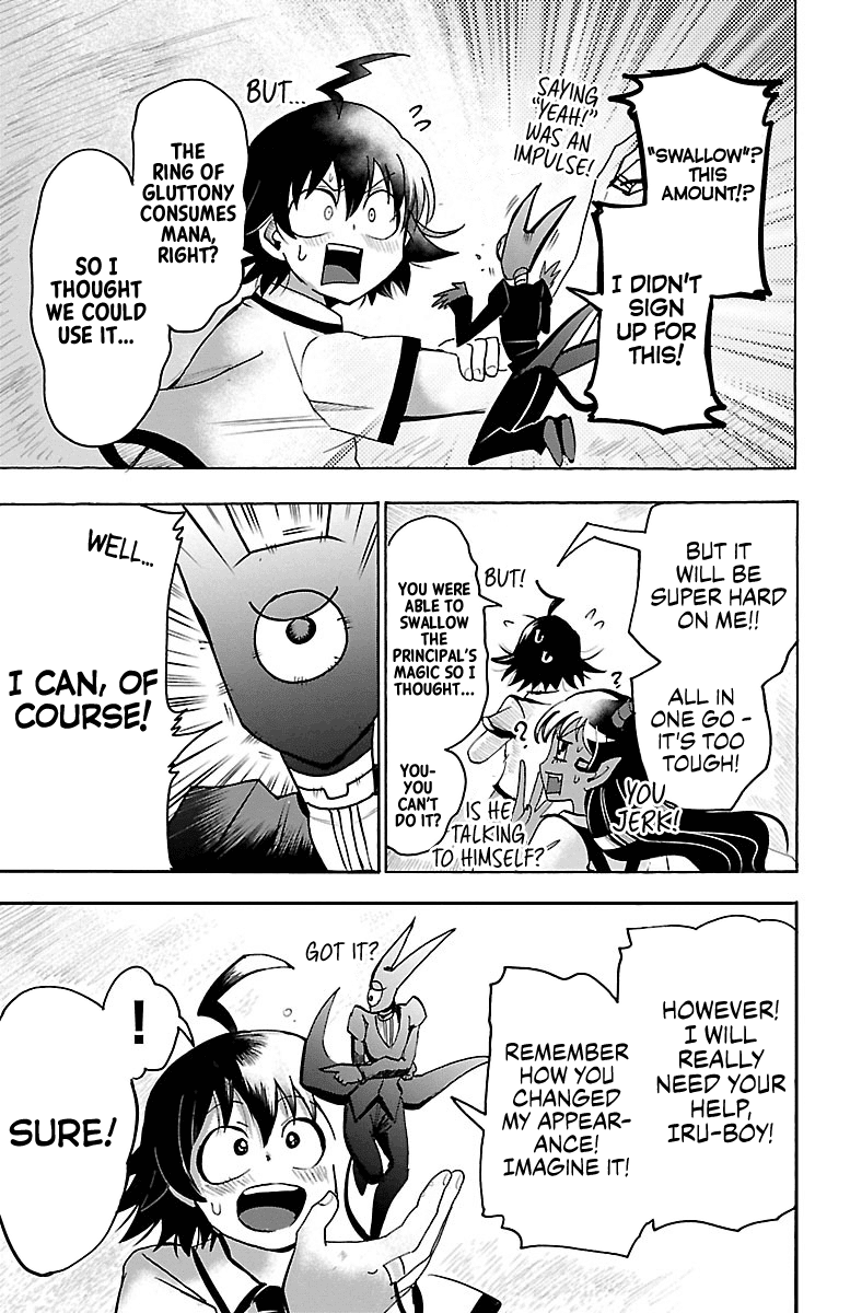 Mairimashita! Iruma-Kun Chapter 86 - Page 2