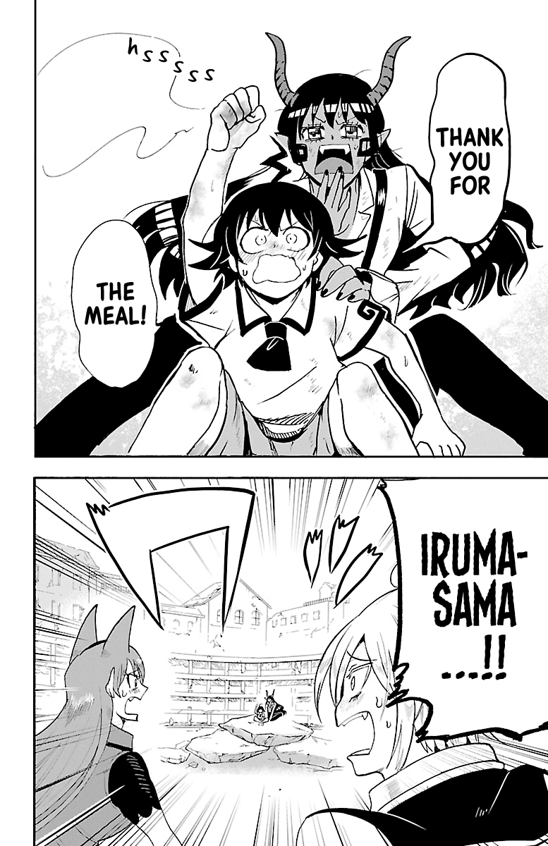 Mairimashita! Iruma-Kun Chapter 86 - Page 7