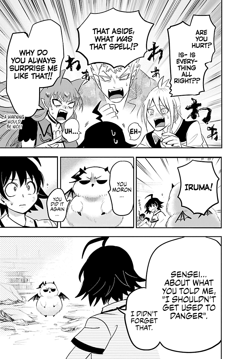 Mairimashita! Iruma-Kun Chapter 86 - Page 8