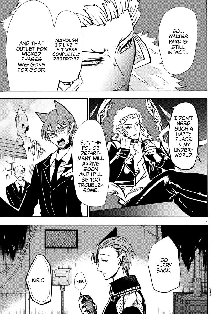 Mairimashita! Iruma-Kun Chapter 87 - Page 12