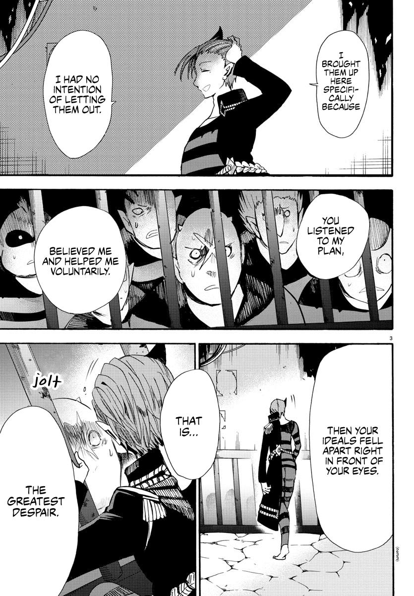 Mairimashita! Iruma-Kun Chapter 87 - Page 2