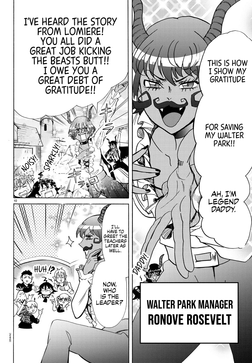 Mairimashita! Iruma-Kun Chapter 87 - Page 7