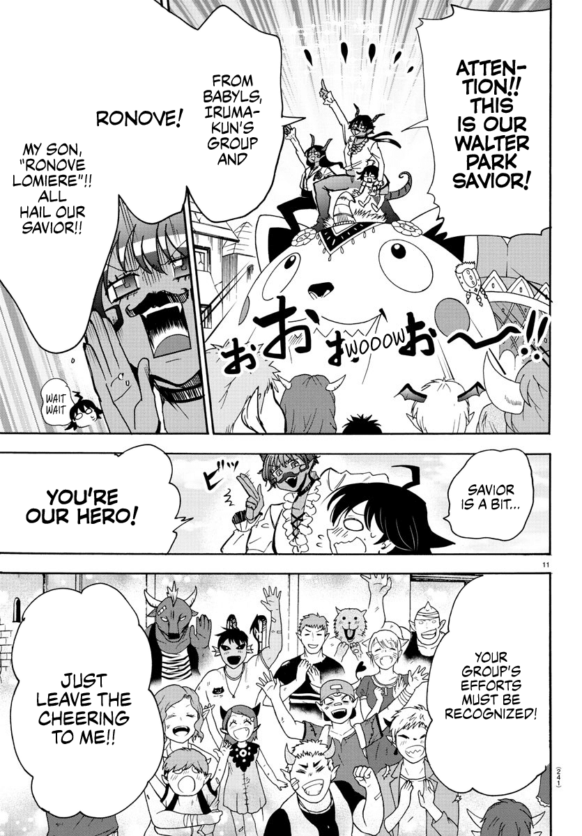 Mairimashita! Iruma-Kun Chapter 87 - Page 8