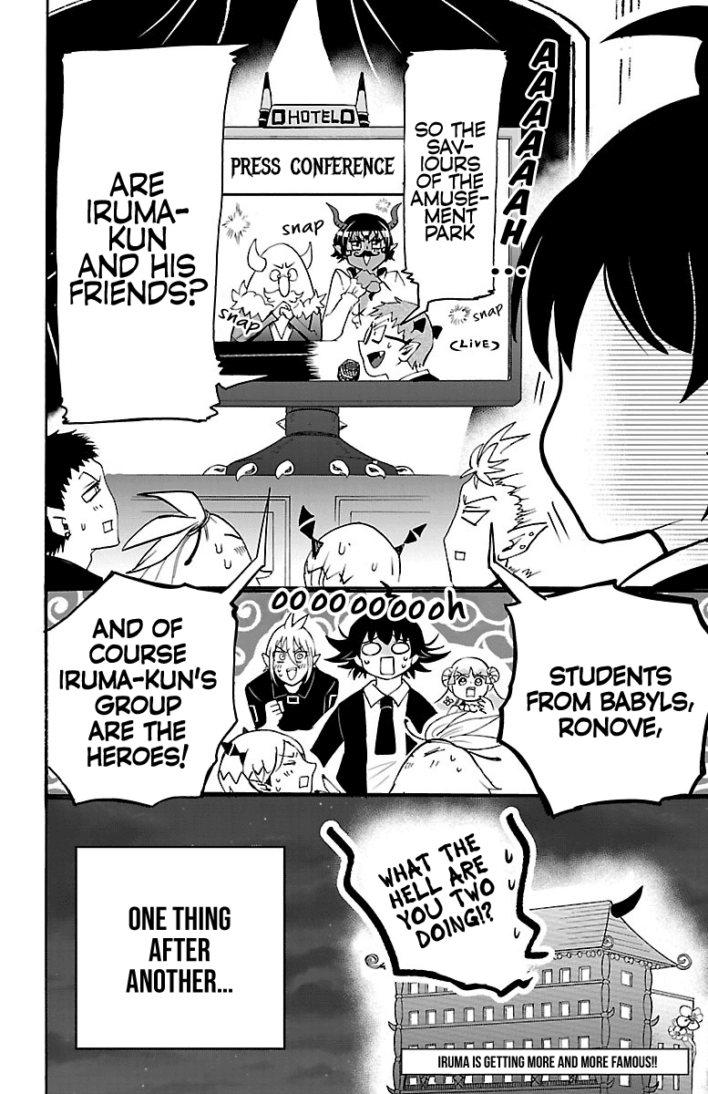 Mairimashita! Iruma-Kun Chapter 88 - Page 17