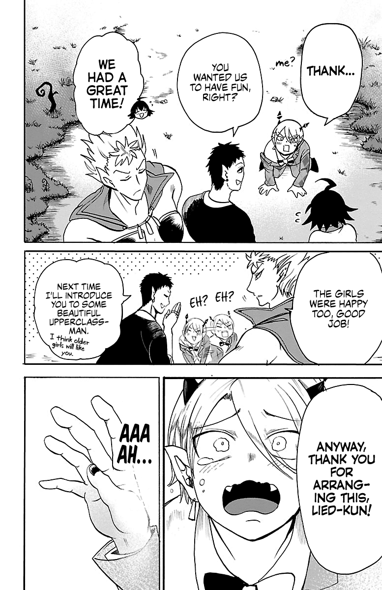 Mairimashita! Iruma-Kun Chapter 90 - Page 17