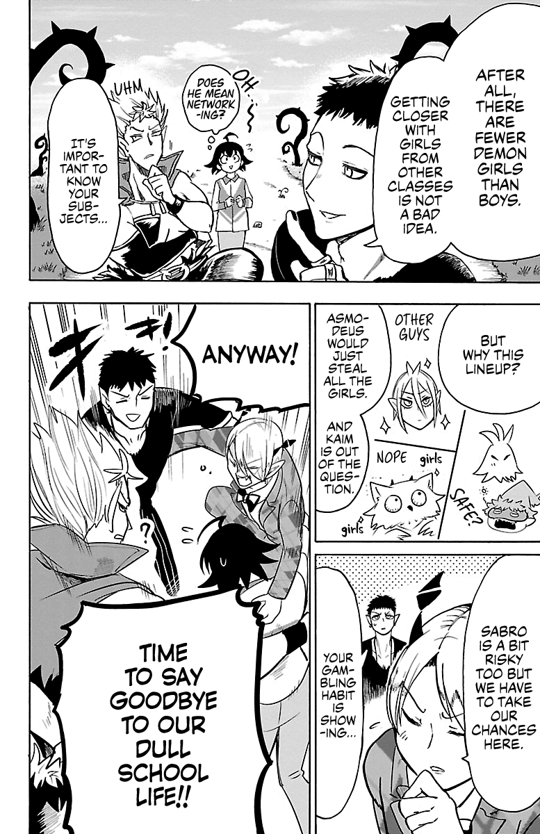 Mairimashita! Iruma-Kun Chapter 90 - Page 3