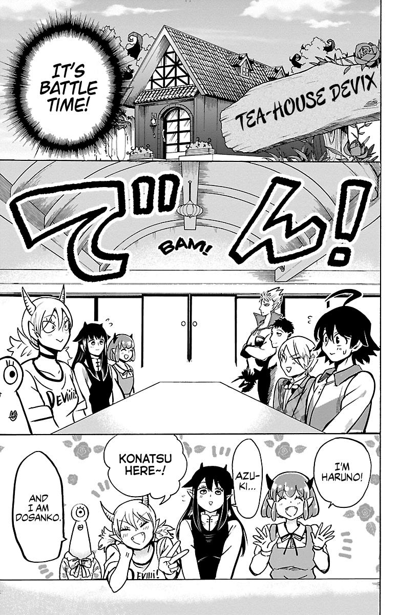 Mairimashita! Iruma-Kun Chapter 90 - Page 4