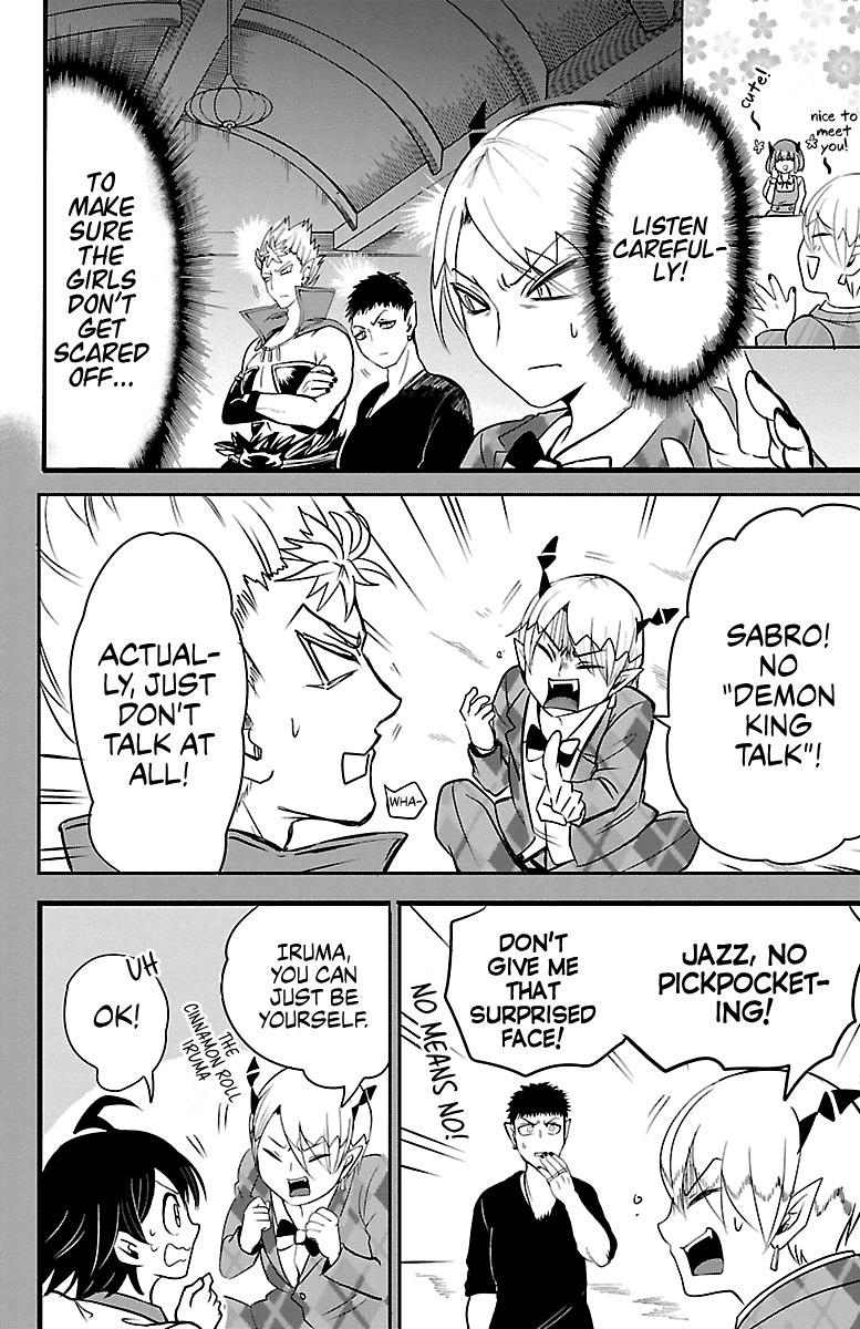 Mairimashita! Iruma-Kun Chapter 90 - Page 5