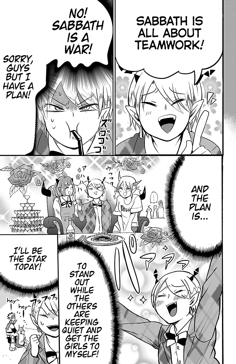 Mairimashita! Iruma-Kun Chapter 90 - Page 6