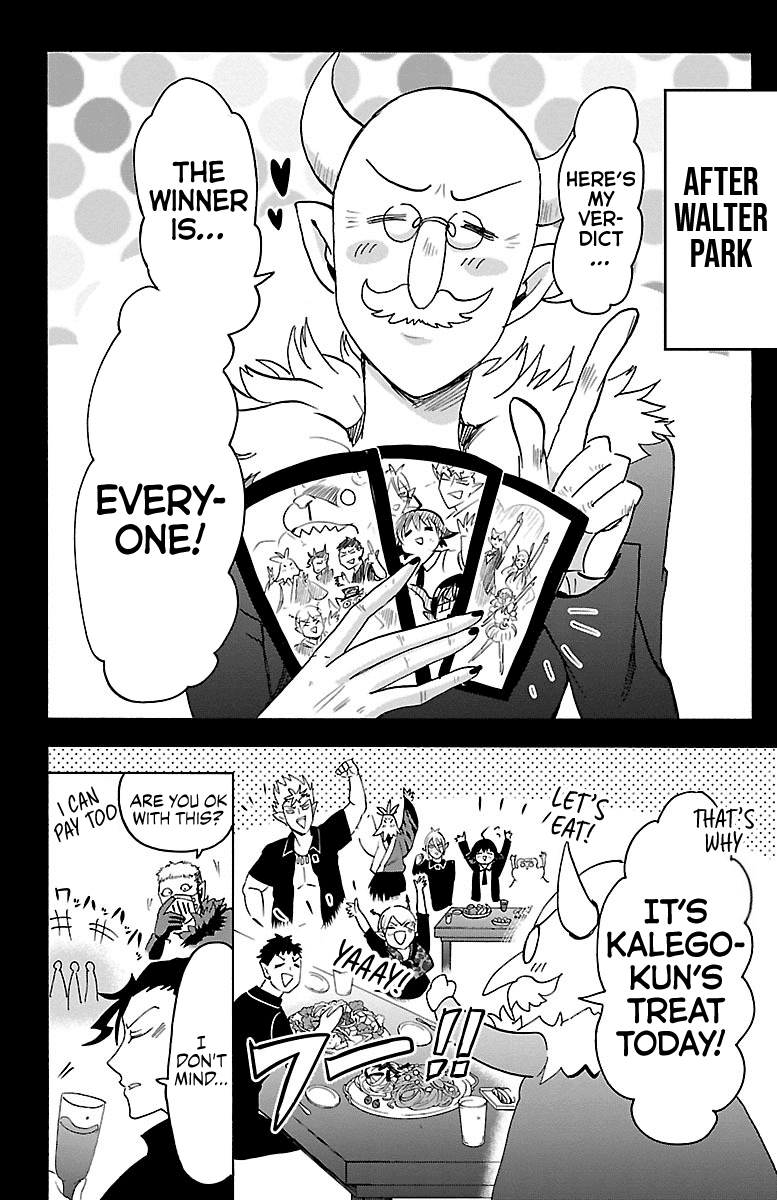 Mairimashita! Iruma-Kun Chapter 92 - Page 1