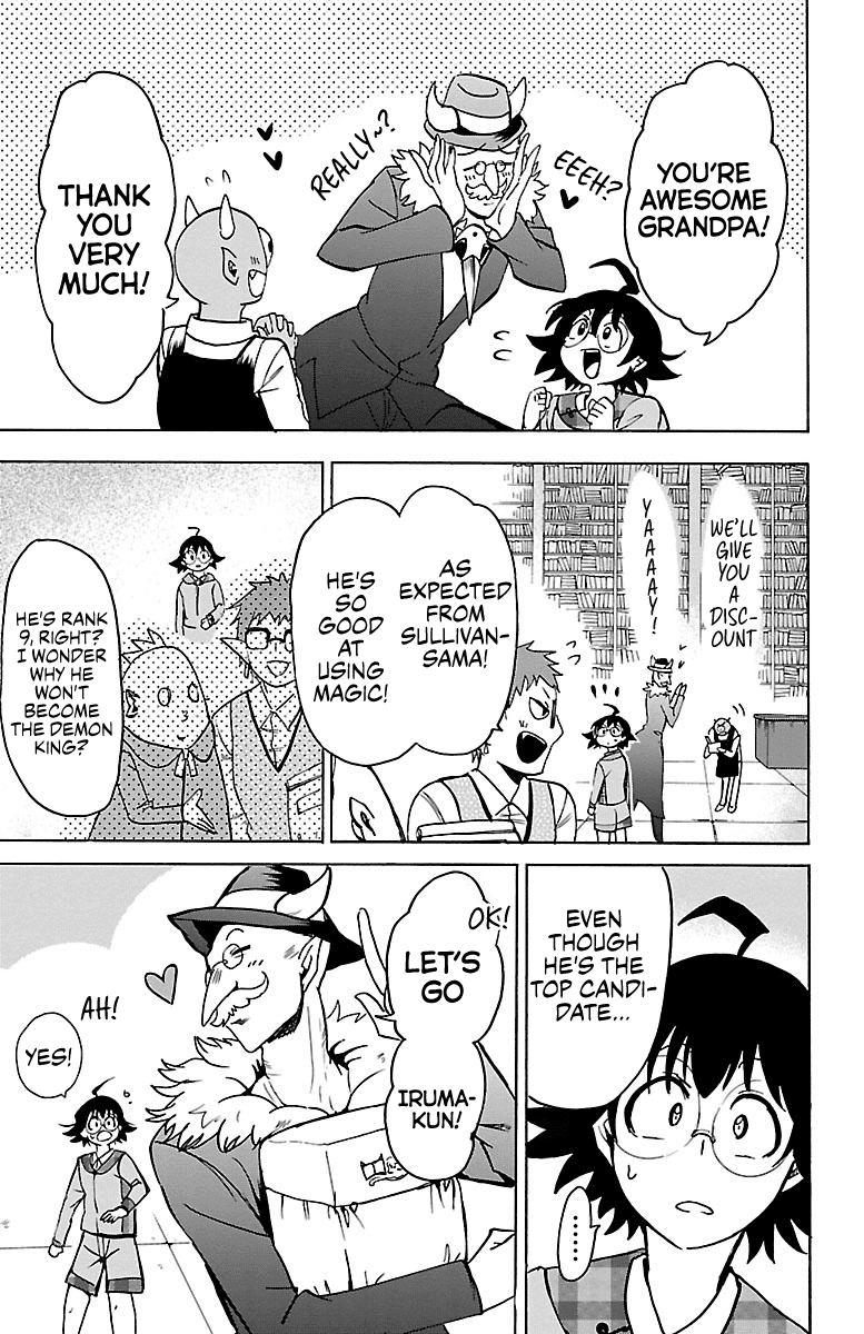 Mairimashita! Iruma-Kun Chapter 92 - Page 11