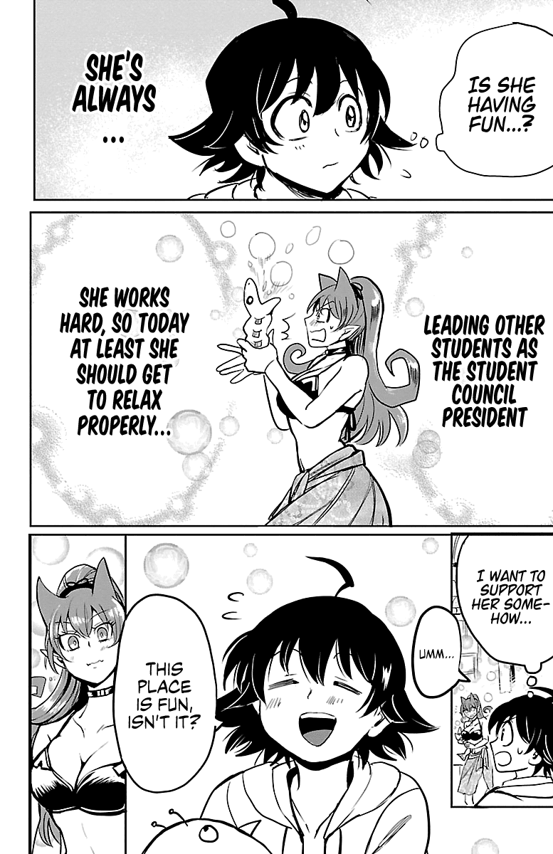 Mairimashita! Iruma-Kun Chapter 94 - Page 10