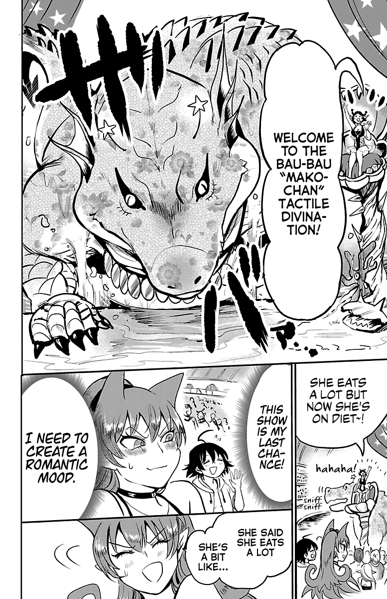 Mairimashita! Iruma-Kun Chapter 94 - Page 12