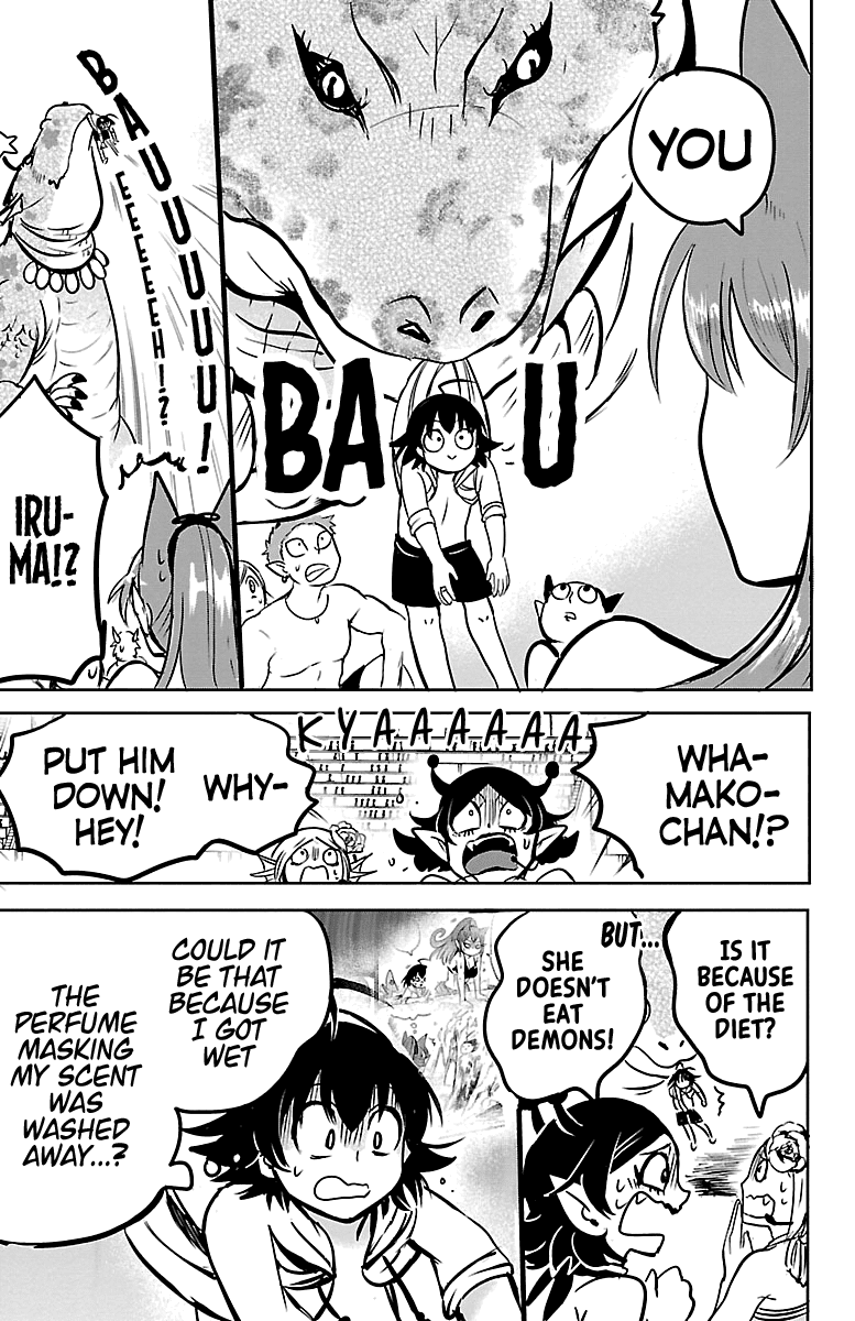 Mairimashita! Iruma-Kun Chapter 94 - Page 13